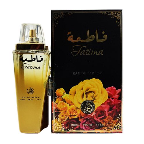 Fatima Perfume