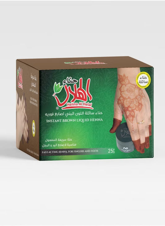 Henna Al Helal (Brown)