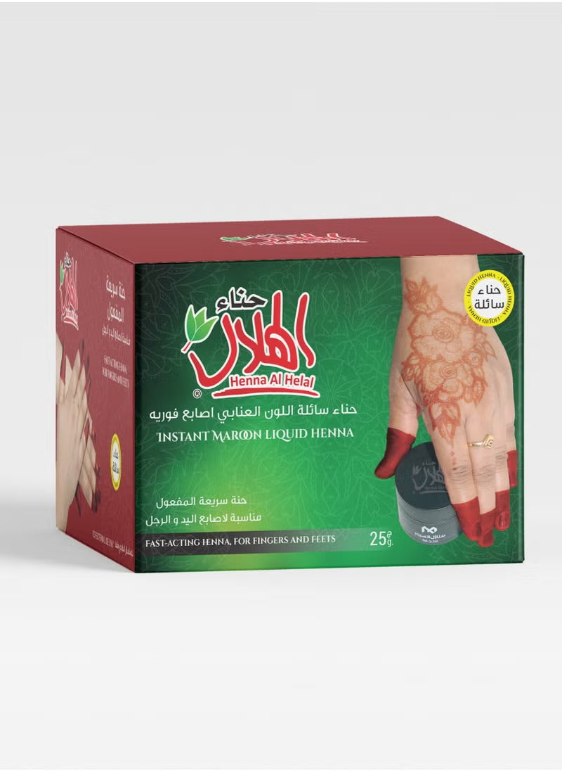 Henna Al Helal (Maroon)