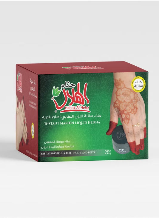 Henna Al Helal (Maroon)