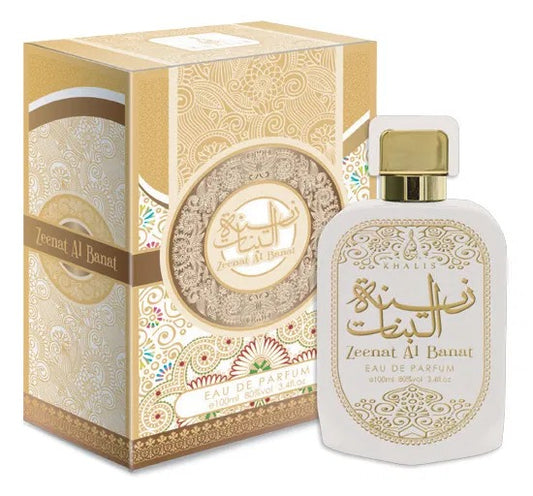 Khalis Zeenat Al Banat