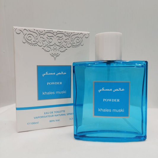 Khales Muski Powder