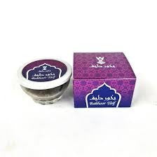 Bakhoor Taif